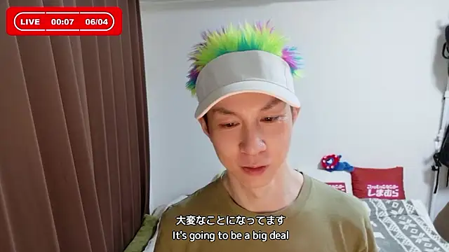 kazukota20 online show from 3, 6, 2026