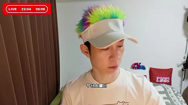 Snapshot of kazukota20 chatting on 6, 6, 2026 kazukota20 online show from 6, 6, 2026