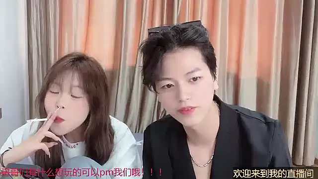 XIAOZHI 18 online show from 15, 5, 2026