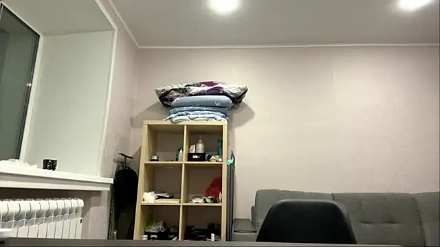 Snapshot of CuteLilit chatting on 13, 6, 2026 CuteLilit online show from 13, 6, 2026