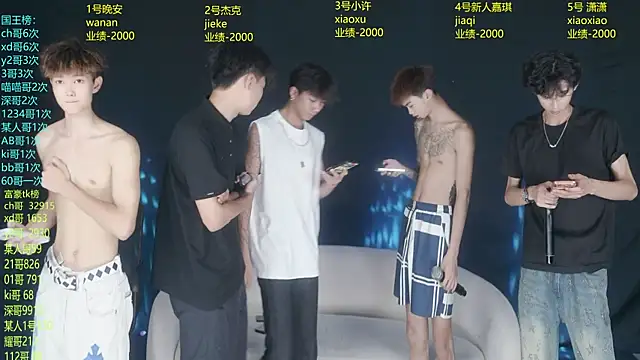 Snapshot of WildBoys-006 chatting on 17, 7, 2026 WildBoys-006 online show from 17, 7, 2026
