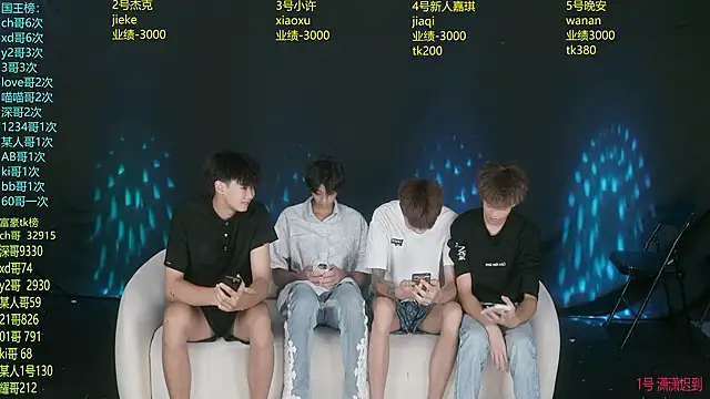 Snapshot of WildBoys-006 chatting on 19, 7, 2026 WildBoys-006 online show from 19, 7, 2026