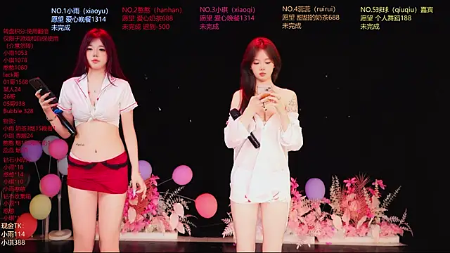 RoseGirl888 online show from 14, 6, 2026
