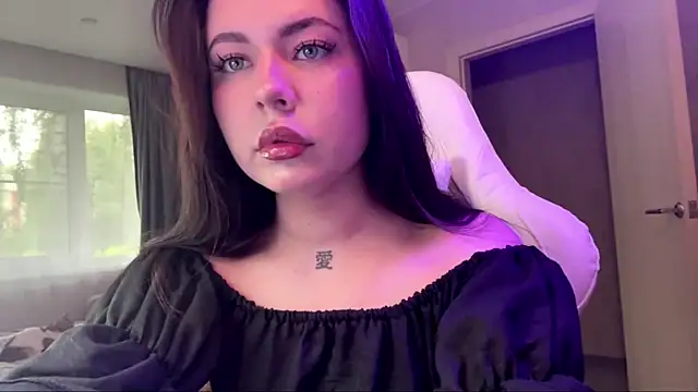 AirinRin online show from 4, 6, 2026