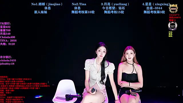 CH-6688 online show from 19, 7, 2026
