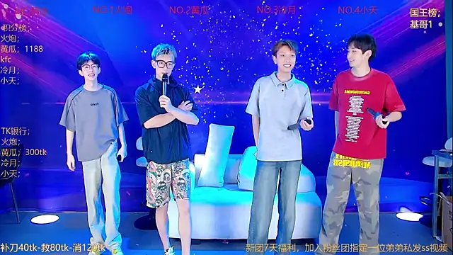 Miracle-001 online show from 28, 5, 2026