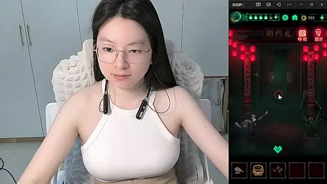 Erya-369 online show from 8, 6, 2026