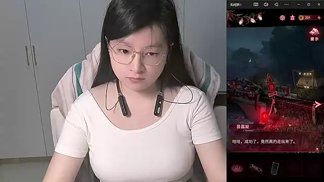 Erya-369 online show from 19, 7, 2026
