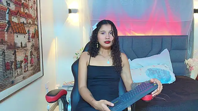 Aurora Gatty online show from 16, 7, 2026