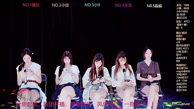 YDHY-girl-08 online show from 16, 6, 2026