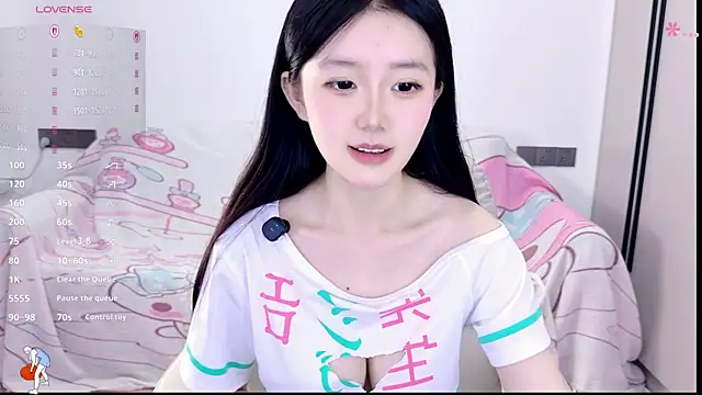 KylinKylin online show from 2, 6, 2026