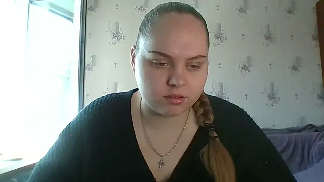 Snapshot of SoftHypnose chatting on 4, 6, 2026 SoftHypnose online show from 4, 6, 2026