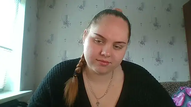 Snapshot of SoftHypnose chatting on 17, 6, 2026 SoftHypnose online show from 17, 6, 2026