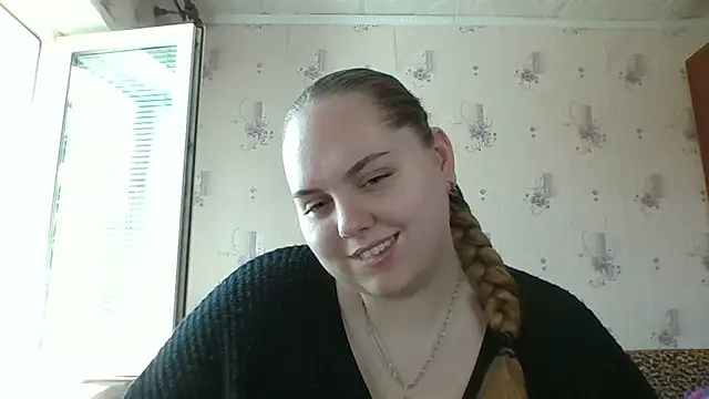 Snapshot of SoftHypnose chatting on 19, 6, 2026 SoftHypnose online show from 19, 6, 2026