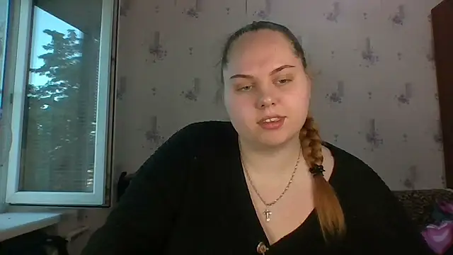 Snapshot of SoftHypnose chatting on 20, 6, 2026 SoftHypnose online show from 20, 6, 2026
