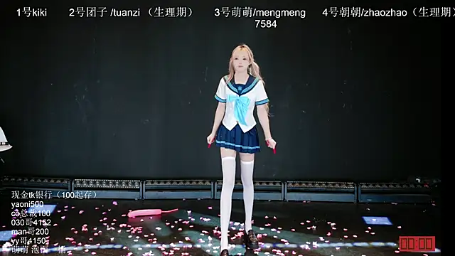 lv-520 online show from 28, 5, 2026