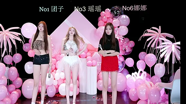 Snapshot of lv-520 chatting on 19, 7, 2026 lv-520 online show from 19, 7, 2026