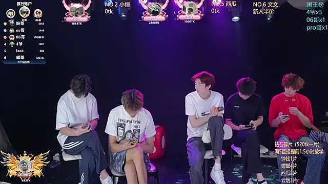 St-01 online show from 29, 5, 2026