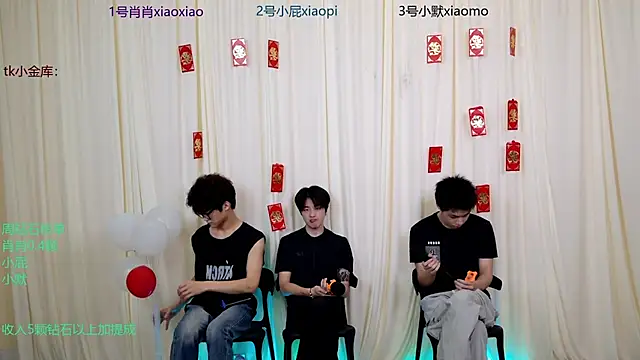 DLBOYS-001 online show from 26, 5, 2026