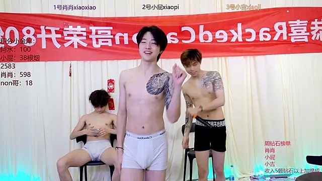 DLBOYS-001 online show from 2, 6, 2026