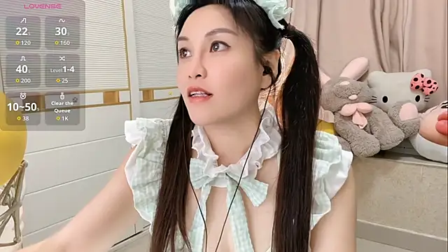 LisaQQQ online show from 3, 6, 2026