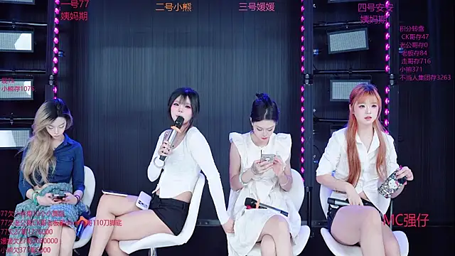 YDHY-girl-06 online show from 3, 6, 2026