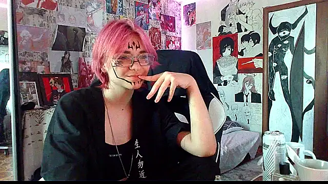 Michiyo Gotou online show from 6, 6, 2026