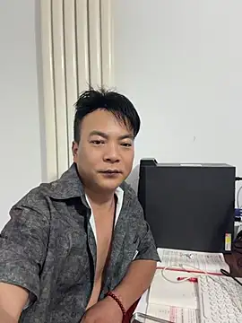 nanshe9488 online show from 1, 6, 2026