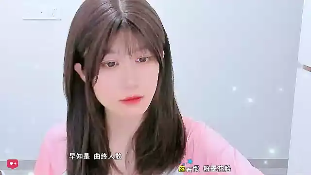 Sunflower cute11 online show from 3, 6, 2026