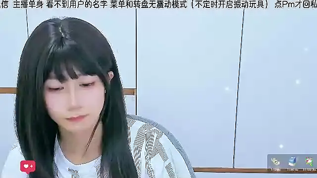 Sunflower cute11 online show from 25, 6, 2026