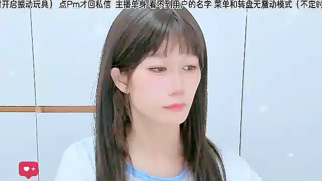 Sunflower cute11 online show from 28, 6, 2026