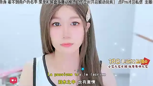 Sunflower cute11 online show from 6, 7, 2026