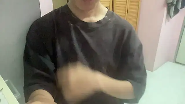 Snapshot of Asianbigfun chatting on 25, 6, 2026 Asianbigfun online show from 25, 6, 2026
