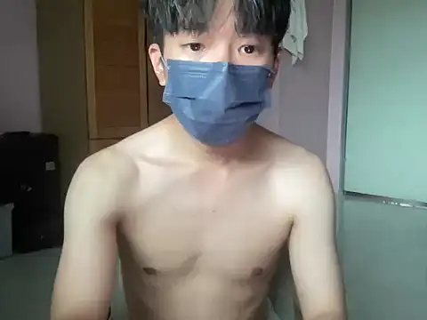 Snapshot of Asianbigfun chatting on 5, 7, 2026 Asianbigfun online show from 5, 7, 2026