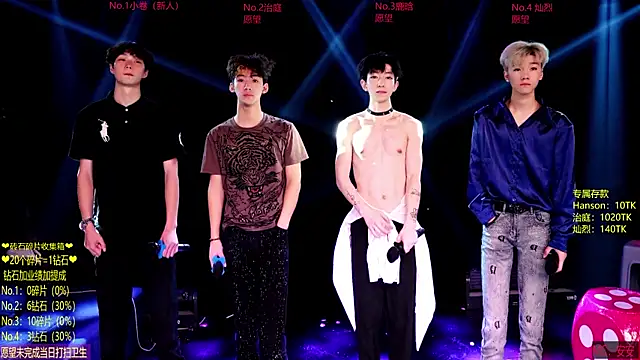 Exo-cbo online show from 2, 6, 2026