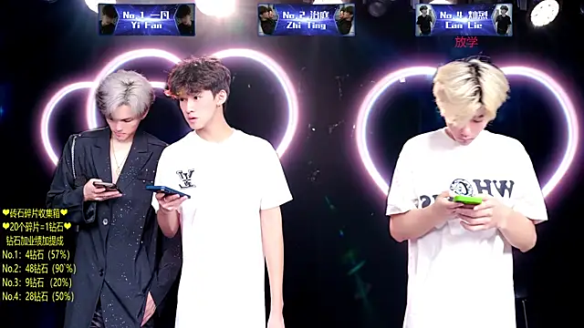 Snapshot of Exo-cbo chatting on 18, 7, 2026 Exo-cbo online show from 18, 7, 2026