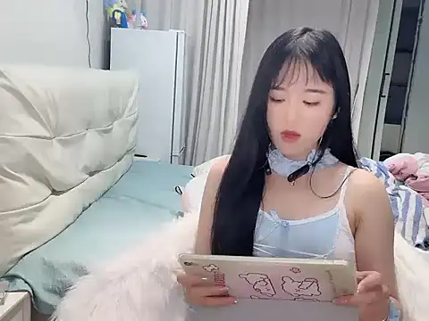 chunchun 2026 online show from 1, 6, 2026