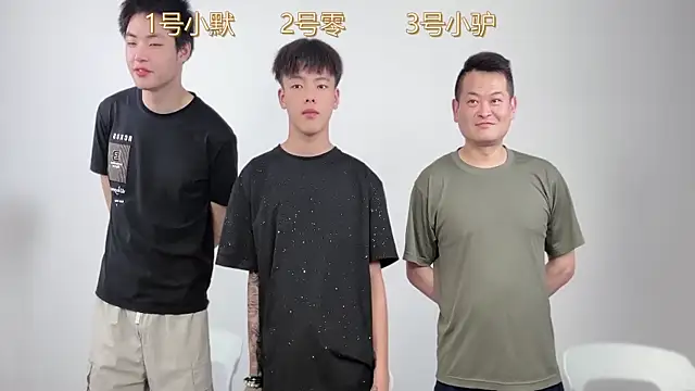 SKBOYS-111 online show from 2, 6, 2026