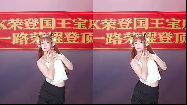 Snapshot of CY003 chatting on 9, 7, 2026 CY003 online show from 9, 7, 2026