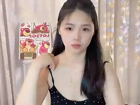 xiao--su online show from 9, 6, 2026