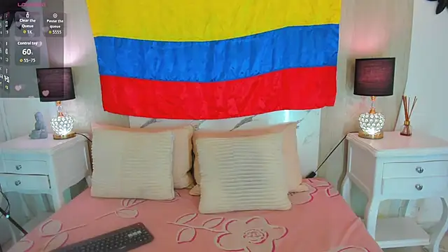 Snapshot of DanniValencia chatting on 4, 7, 2026 DanniValencia online show from 4, 7, 2026