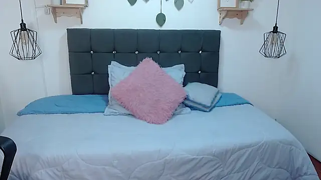 Snapshot of Khalia_ chatting on 8, 7, 2026 Khalia online show from 8, 7, 2026