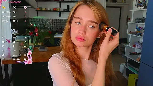 Snapshot of AliviaWithLove chatting on 20, 7, 2026 AliviaWithLove online show from 20, 7, 2026