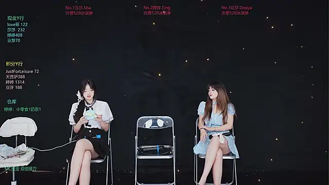 Snapshot of Fever-666 chatting on 8, 7, 2026 Fever-666 online show from 8, 7, 2026