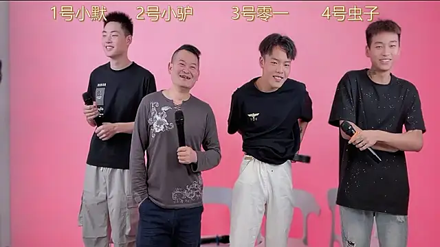 Snapshot of CKBOYS_001 chatting on 10, 6, 2026 CKBOYS 001 online show from 10, 6, 2026
