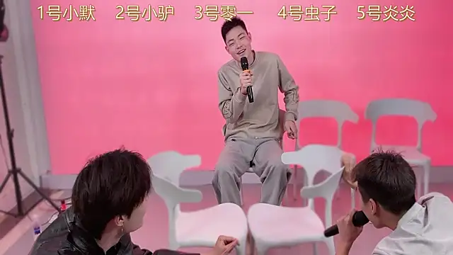 Snapshot of CKBOYS_001 chatting on 12, 6, 2026 CKBOYS 001 online show from 12, 6, 2026