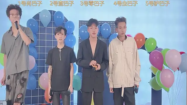 CKBOYS 001 online show from 28, 7, 2026