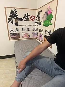 qujing002 online show from 3, 7, 2026