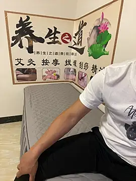 qujing002 online show from 12, 7, 2026