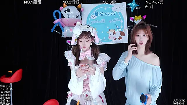 Luckybaby-001 online show from 21, 6, 2026